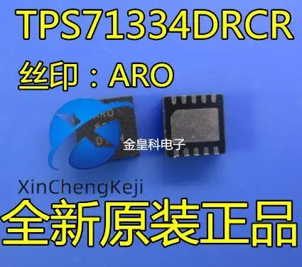 30pcs original new TPS71334DRCR QFN10 screen printing: ARO low differential voltage regulator
30pcs original new TPS71334DRCR QFN10 screen printing: ARO low differential voltage regulator