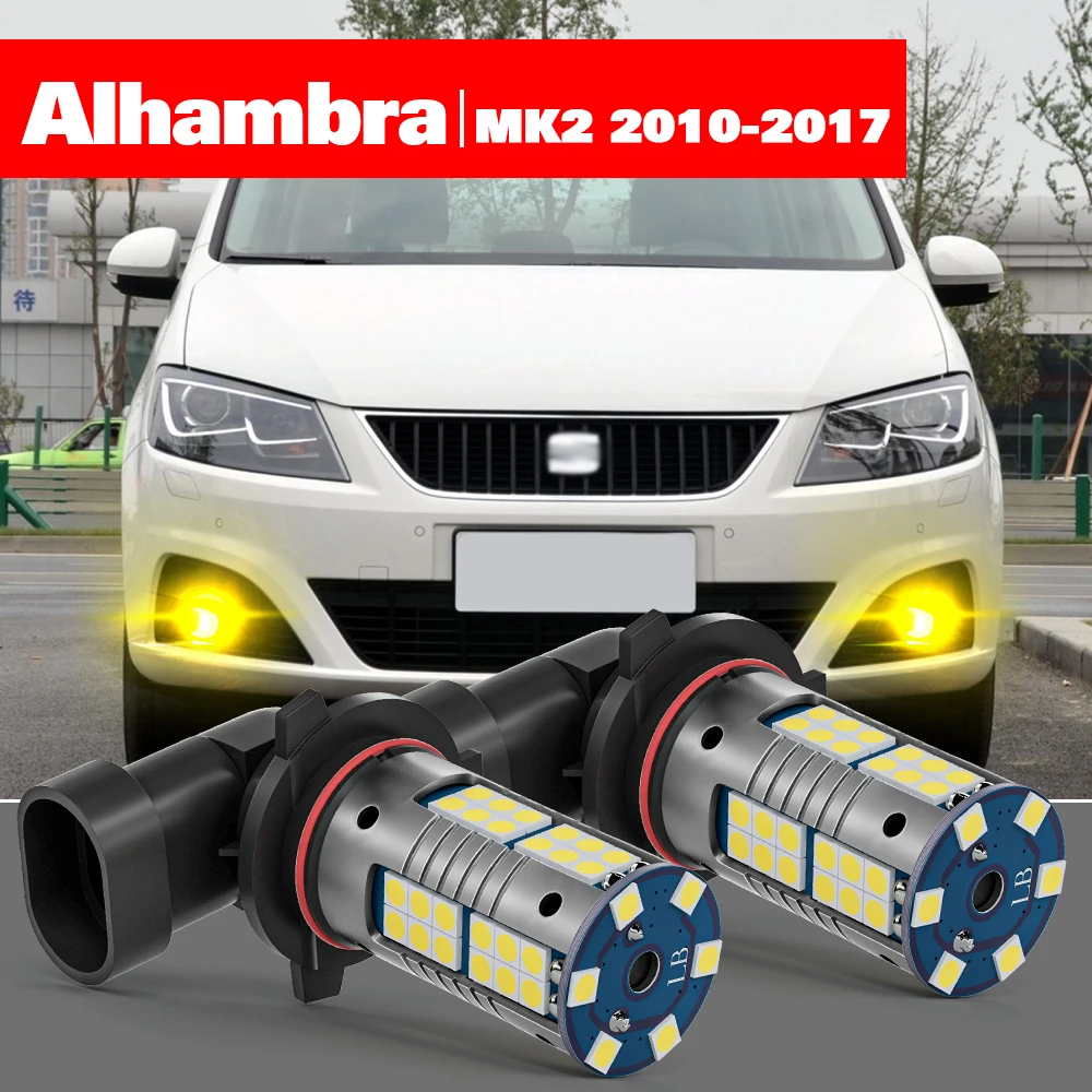 For Seat Alhambra MK2 2010-2017 Accessories 2pcs LED Fog Light 2011 2012 2013 2014 2015 2016
For Seat Alhambra MK2 2010-2017 Accessories 2pcs LED Fog Light 2011 2012 2013 2014 2015 2016