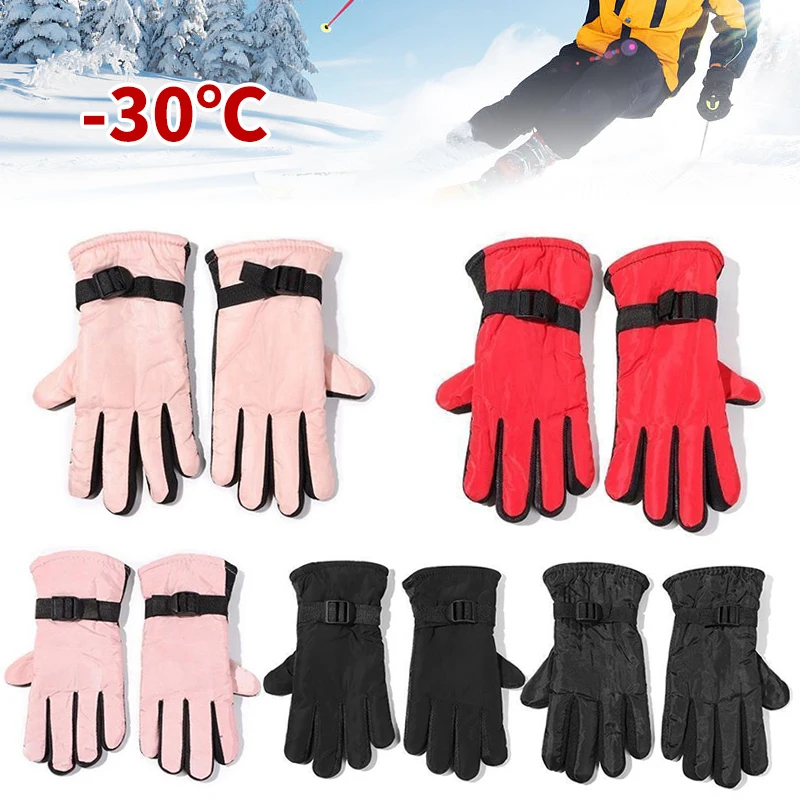 1Pair Winter Long-sleeved Mitten Windproof Warm Kids Boys Girls Glove Ski Children Snow Sport Outdoor Thicken Warm Skiing Gloves
1Pair Winter Long-sleeved Mitten Windproof Warm Kids Boys Girls Glove Ski Children Snow Sport Outdoor Thicken Warm Skiing Gloves
