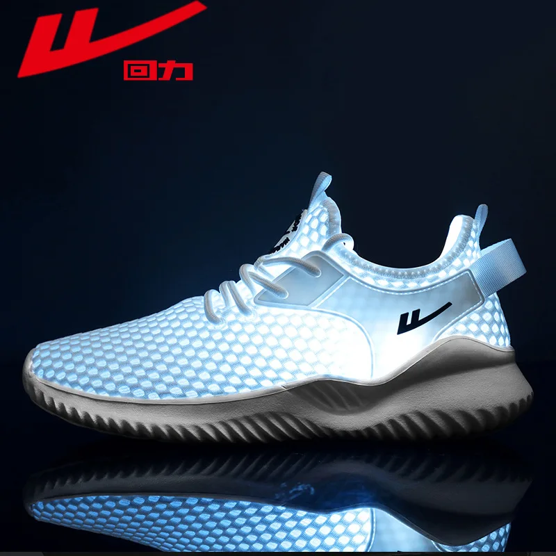WARRIOR Men's Shoes 2023 Summer Breathable Thin Running Shoes Sports Shoes LighTweight Casual Large Sole Mesh Travel Tennis
WARRIOR Men's Shoes 2023 Summer Breathable Thin Running Shoes Sports Shoes LighTweight Casual Large Sole Mesh Travel Tennis