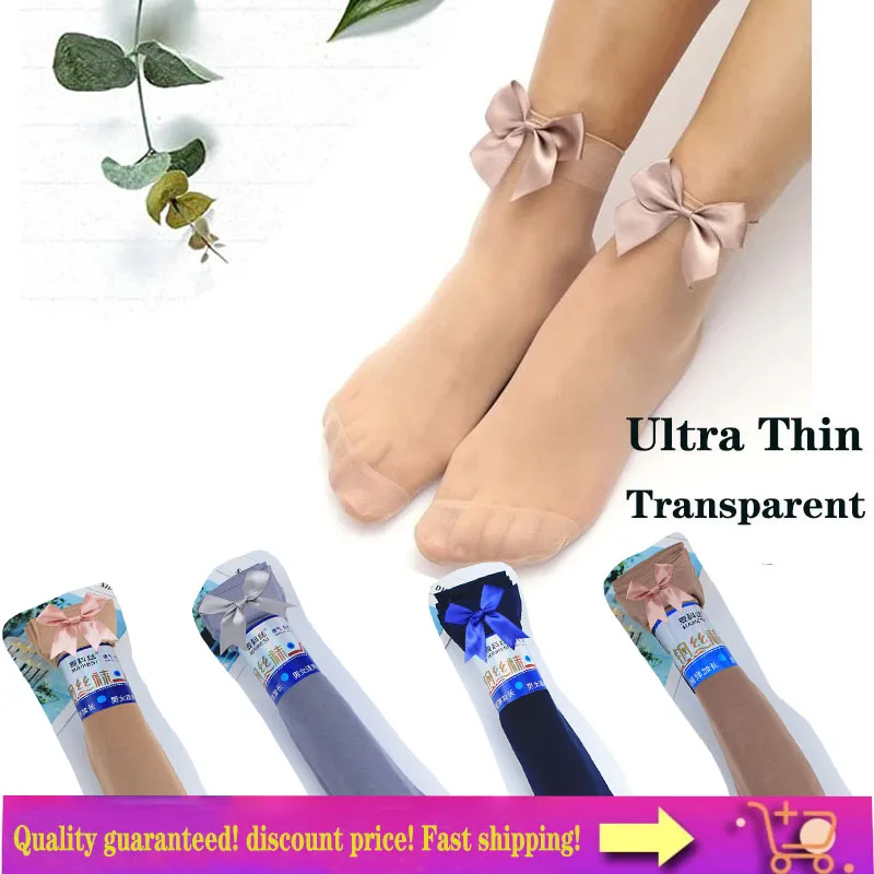 2pairs/4pcs Womens Girls Baby Bows Socks Sheer Ankle Socks Ultra Thin Transparent Silk Nylon Short Novelty Sox
2pairs/4pcs Womens Girls Baby Bows Socks Sheer Ankle Socks Ultra Thin Transparent Silk Nylon Short Novelty Sox