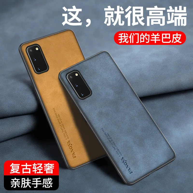 Для Samsung Galaxy S20 G980F чехол противоударный из искусственной кожи с жесткой задней