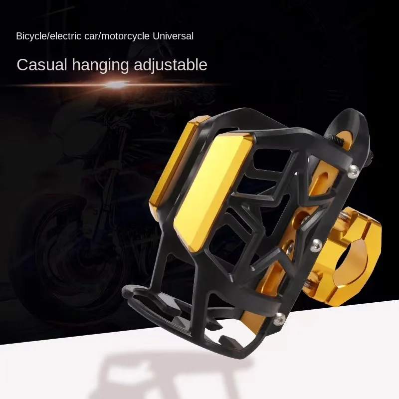 motorcycle water cup holder 8-color customized logo motorcycle drink water bottle drink cup holder place 2022 new star-shaped
motorcycle water cup holder 8-color customized logo motorcycle drink water bottle drink cup holder place 2022 new star-shaped