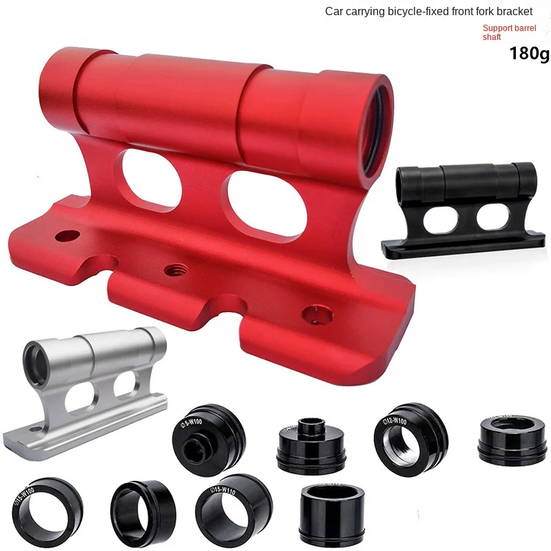 Кронштейн для передней вилки автомобиля или велосипеда, фиксирующий кронштейн для рамы крыши автомобиля, быстросъемная ось ковша, кронштейн для передней вилки
Кронштейн для передней вилки автомобиля или велосипеда, фиксирующий кронштейн для рамы крыши автомобиля, быстросъемная ось ковша, кронштейн для передней вилки