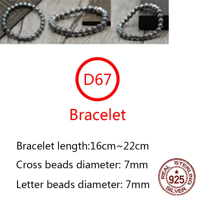 D67 S925 Sterling Silver Bracelet Retro Personality Punk Hip Hop Style Cross Alphabet Shaped Couple Beads 2020 new hot
D67 S925 Sterling Silver Bracelet Retro Personality Punk Hip Hop Style Cross Alphabet Shaped Couple Beads 2020 new hot