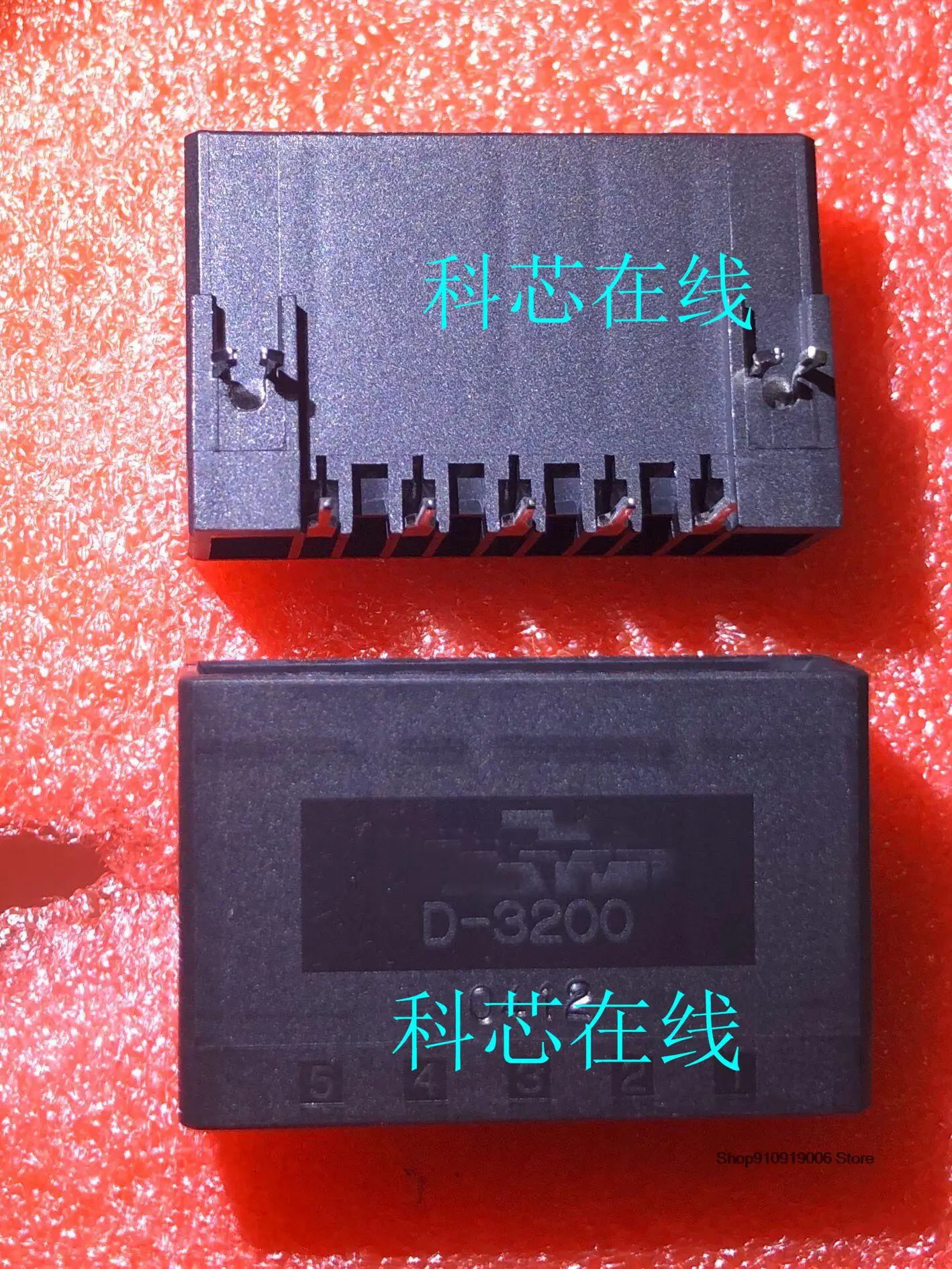 New 5pcs/lot 1-316130-3 DIP-9 
New 5pcs/lot 1-316130-3 DIP-9
