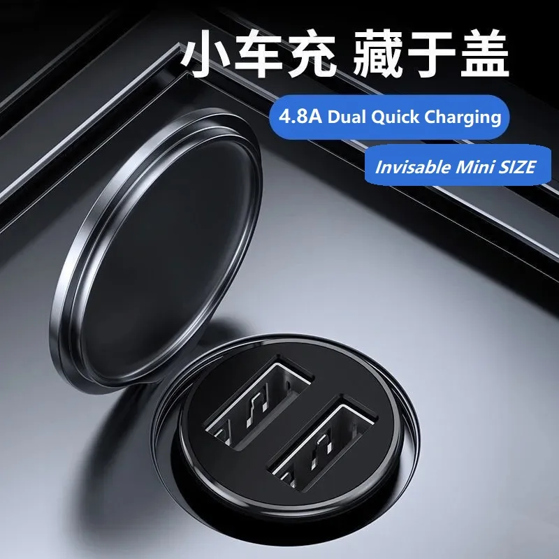 Quick charging Car Charger For iPhone 12 11 XR 8 Cigarette Lighter USB Truck Car Charger For Phone
Quick charging Car Charger For iPhone 12 11 XR 8 Cigarette Lighter USB Truck Car Charger For Phone