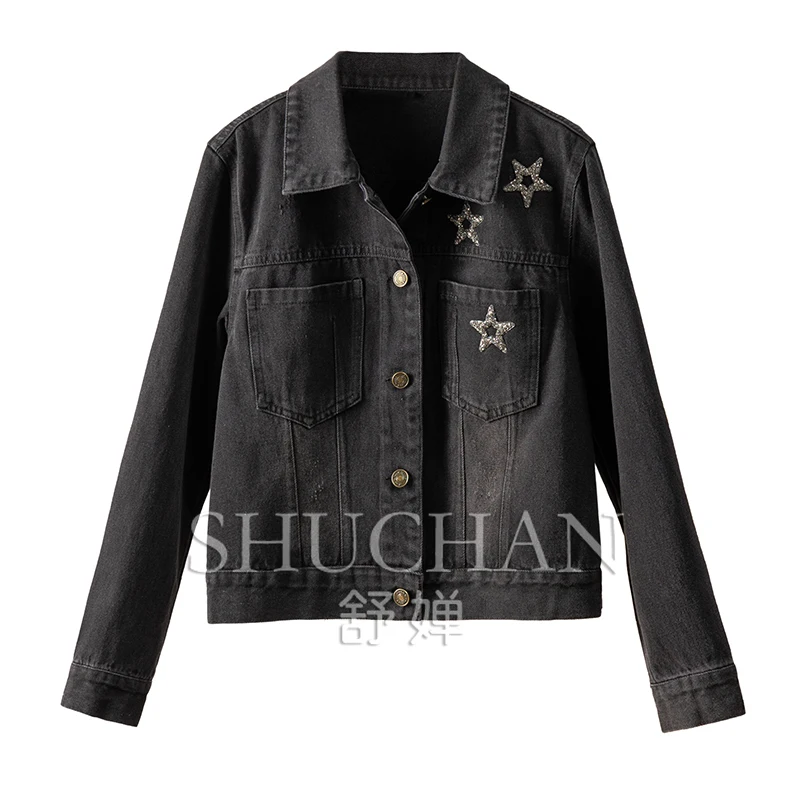 New Casacos Femininos Inverno 2023 COTTON Viscose Polyester Turn-down Collar High Street Appliques Denim Jacket Women
New Casacos Femininos Inverno 2023 COTTON Viscose Polyester Turn-down Collar High Street Appliques Denim Jacket Women