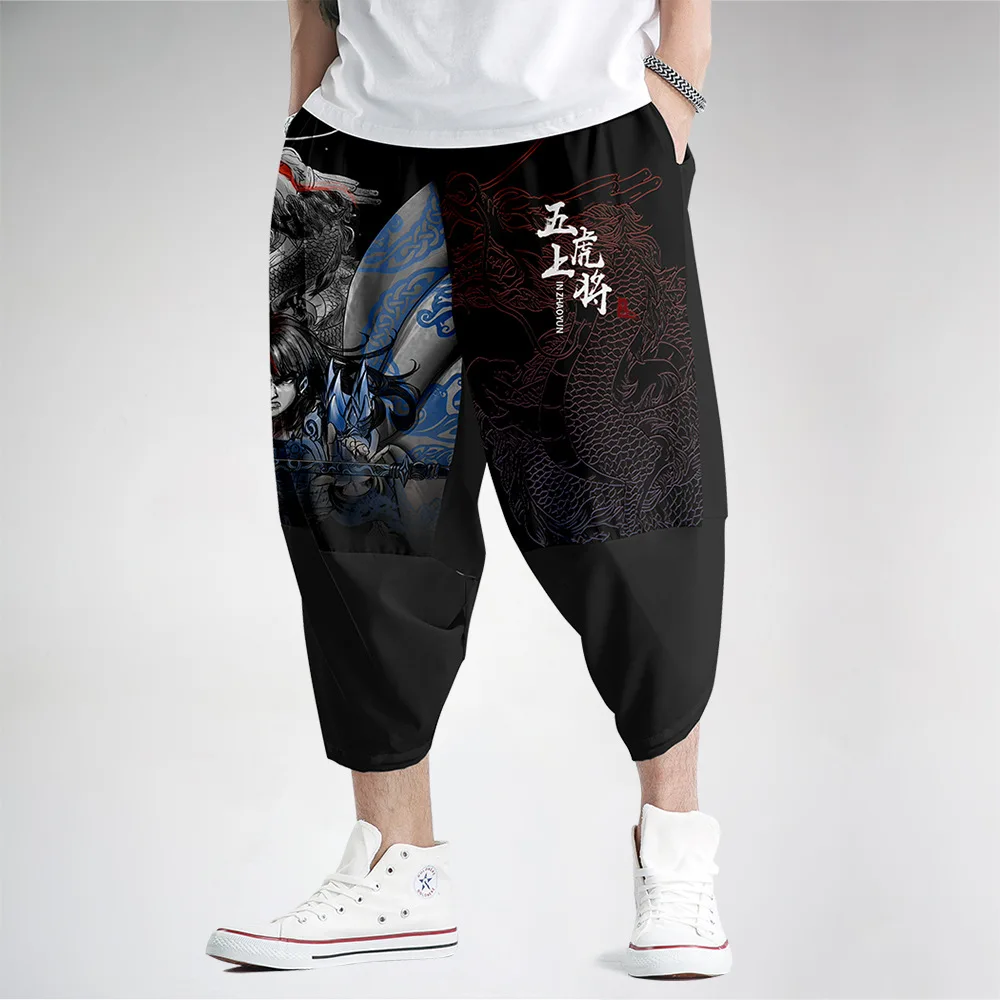 Japanese Style Casual Black Cartoon Printed Trouser Men Clothing Samurai Cosplay Pants Harajuku Fashion Streetwear Joggers Pants
Japanese Style Casual Black Cartoon Printed Trouser Men Clothing Samurai Cosplay Pants Harajuku Fashion Streetwear Joggers Pants