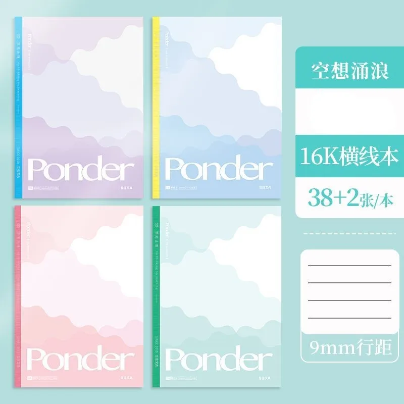 Mutual Trust 1pc Purple Cute Fashion Books Students Soft Rubber Sleeve Copy Small Cartoon Notebook Children Prize
Mutual Trust 1pc Purple Cute Fashion Books Students Soft Rubber Sleeve Copy Small Cartoon Notebook Children Prize