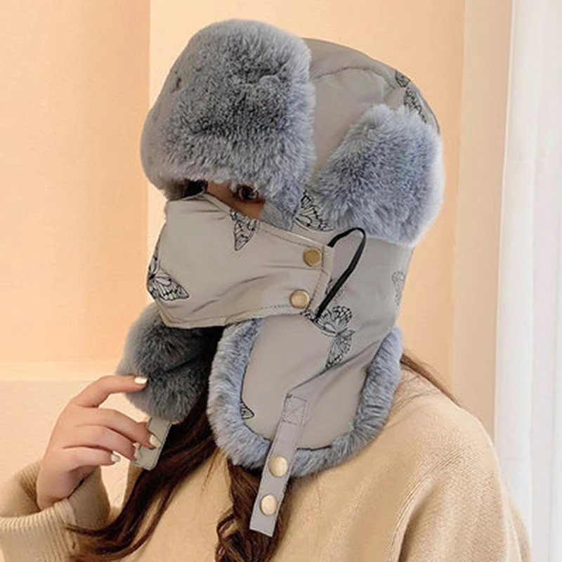 Winter Caps For Women Fashion Sweet Print Outdoor Cute Women Hat Winter Warm Cute Comfortable Fresh Vintage Bomber Hat all-match
Winter Caps For Women Fashion Sweet Print Outdoor Cute Women Hat Winter Warm Cute Comfortable Fresh Vintage Bomber Hat all-match