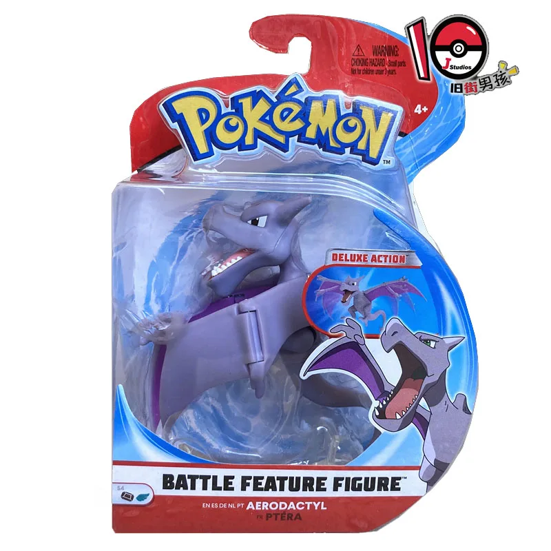 Genuine Animal Pokemon Action Figures Joint Moveable Aerodactyl Anime Figurine Model Kids Toy Desktop Ornaments Gifts 18cm
Genuine Animal Pokemon Action Figures Joint Moveable Aerodactyl Anime Figurine Model Kids Toy Desktop Ornaments Gifts 18cm
