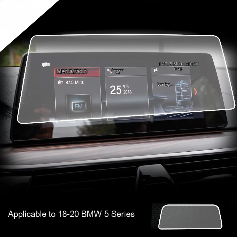 Защитная пленка для экрана навигации из закаленного стекла BMW 5 серии 2018 2019 2020