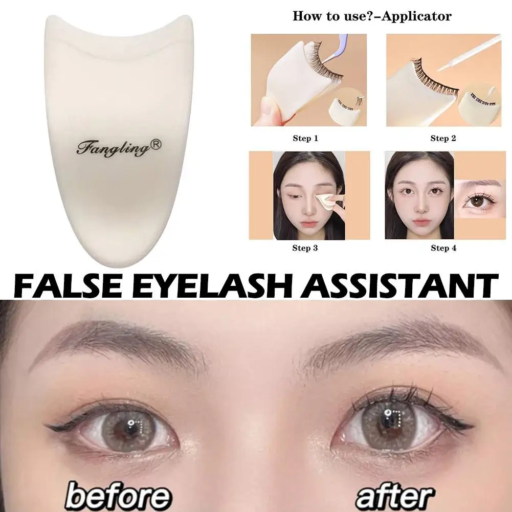 Portable Eyelash Curler Novice Wear False Eyelash Applicator False Eyelashes Aid Beauty Accessories Cosmetic Assistant Tool J7O1
Portable Eyelash Curler Novice Wear False Eyelash Applicator False Eyelashes Aid Beauty Accessories Cosmetic Assistant Tool J7O1