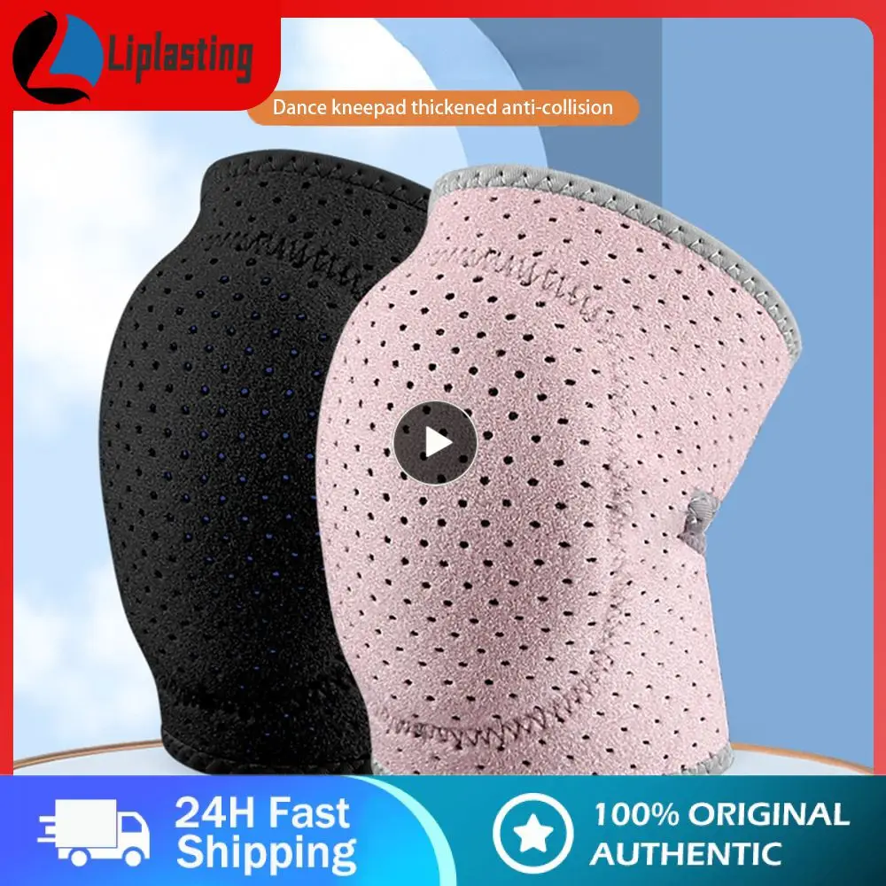 Дышащие спортивные наколенники, защитные наколенники высокой яркости, впитывающие пот, специальные спортивные наколенники, персональные наколенники для здоровья
Дышащие спортивные наколенники, защитные наколенники высокой яркости, впитывающие пот, специальные спортивные наколенники, персональные наколенники для здоровья