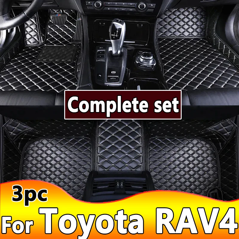 Автомобильные коврики для Toyota RAV4 Vanguard XA30 2006 ~ 2012, автомобильные прочные коврики, роскошный кожаный коврик, коврик для защиты от грязи, автомобильные аксессуары