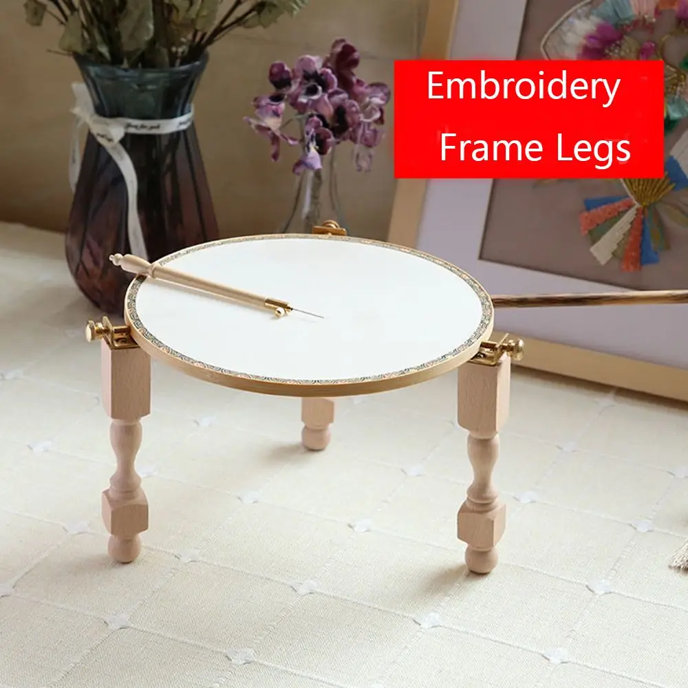 4pcs Simple Durable Adjustable Wood Embroidery Frame Legs Embroidery Stand Embroidery Hoop Embroidery Cross
4pcs Simple Durable Adjustable Wood Embroidery Frame Legs Embroidery Stand Embroidery Hoop Embroidery Cross
