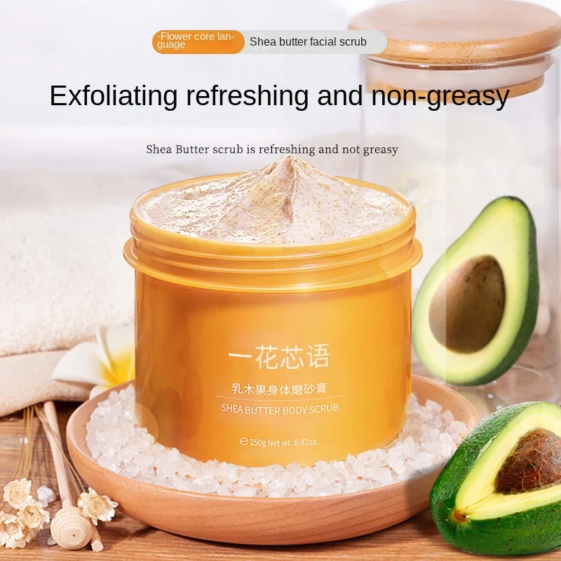 

Shea Butter Body Scrub Exfoliating Chicken Skin Dead Skin Whole Body Moisturizing Smoothing Deep Cleansing Body Scrub Containers