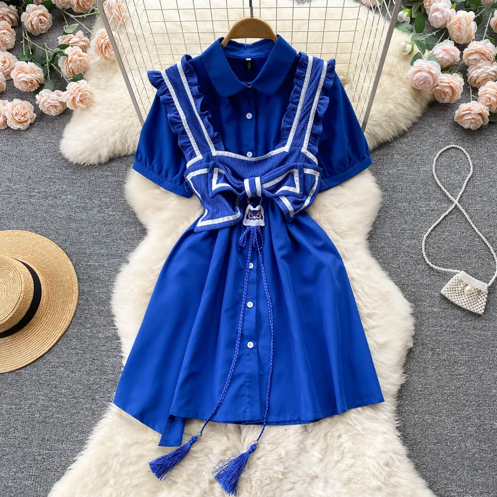 Women's New Fashion Lapel Short Sleeve French Single Breasted A-line Dress + Camis Two-piece Sets F070
Women's New Fashion Lapel Short Sleeve French Single Breasted A-line Dress + Camis Two-piece Sets F070