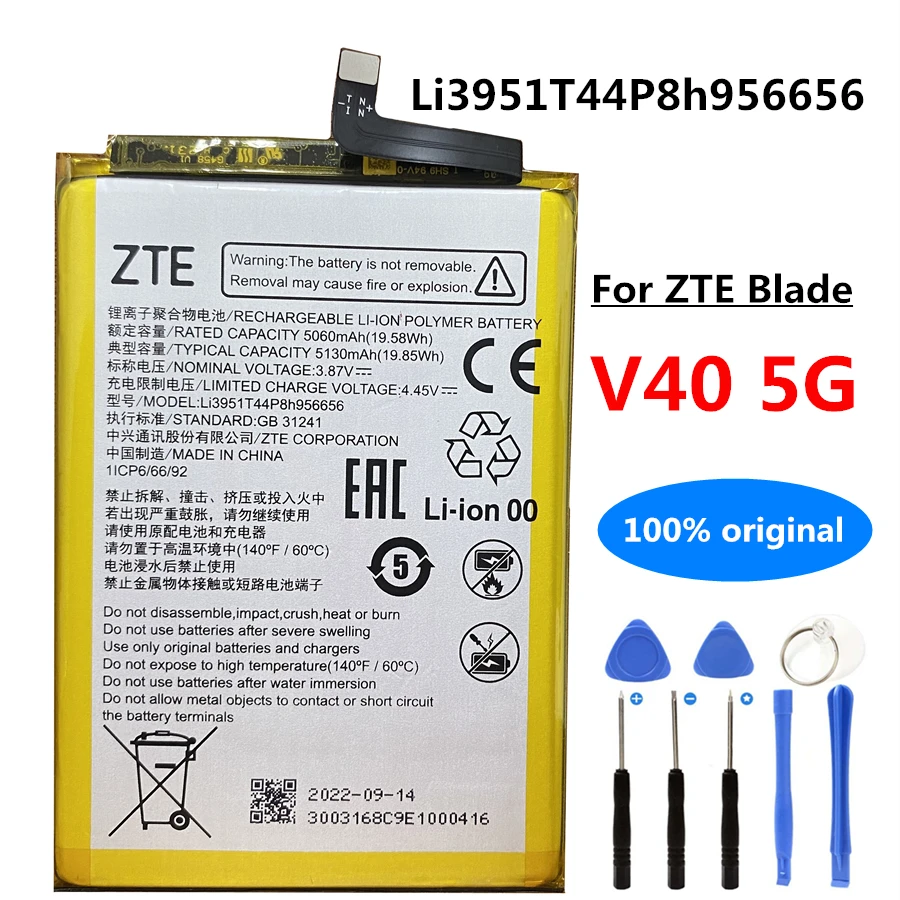 New Original Li3951T44P8h956656 5130mAh Battery For ZTE Blade V40 5G Mobile Phone
New Original Li3951T44P8h956656 5130mAh Battery For ZTE Blade V40 5G Mobile Phone