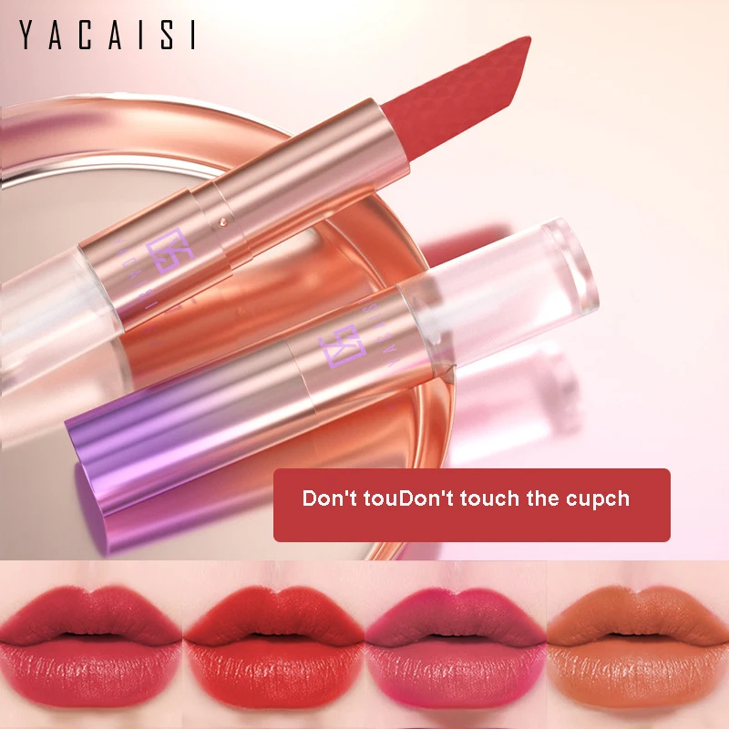 

New raincoat lipstick does not stick to the cup, does not fade, moisturizes and moisturizes lipstick, Korean cosmetics