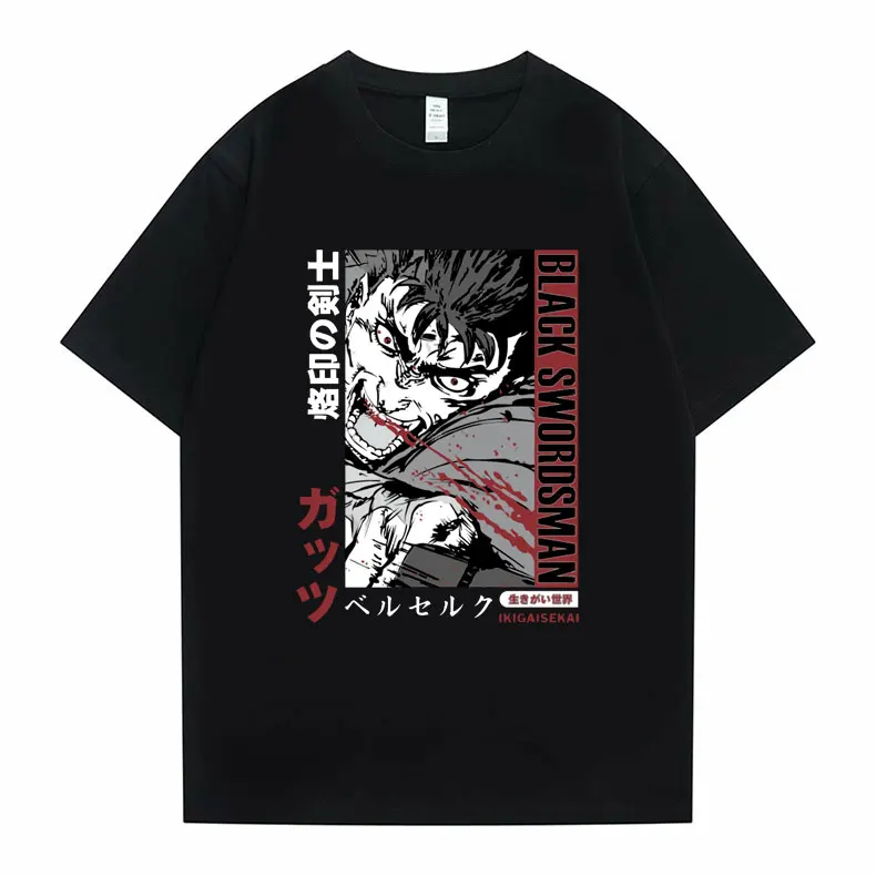 Anime Berserk Guts Swordsman Casca Sacrifice Zodd Print Tshirt Summer Men's Oversized Streetwear Men Women Casual Loose T Shirt
Anime Berserk Guts Swordsman Casca Sacrifice Zodd Print Tshirt Summer Men's Oversized Streetwear Men Women Casual Loose T Shirt