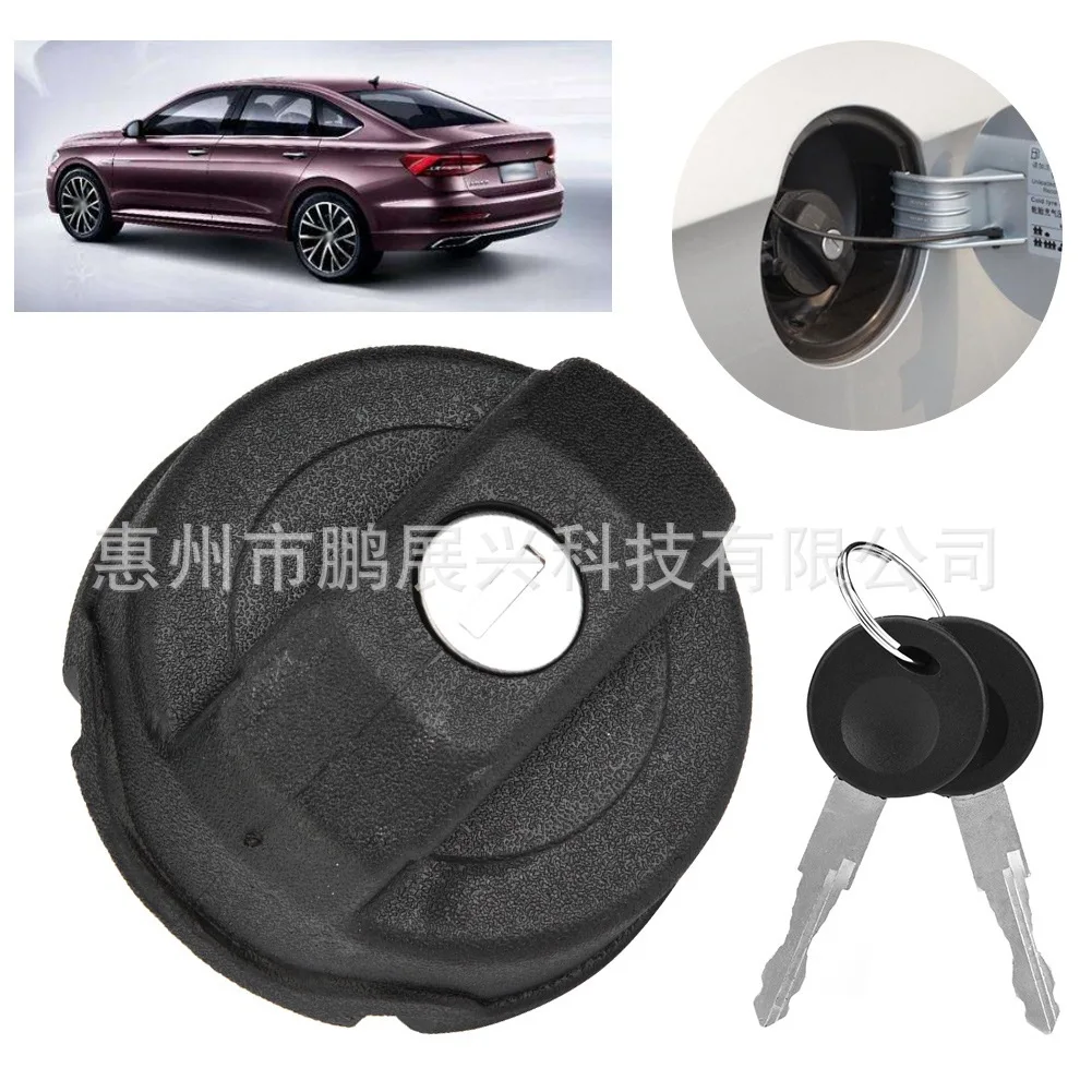 Крышка топливного бака для Volkswagen Beetle Golf Jetta Passat Carado защитная крышка