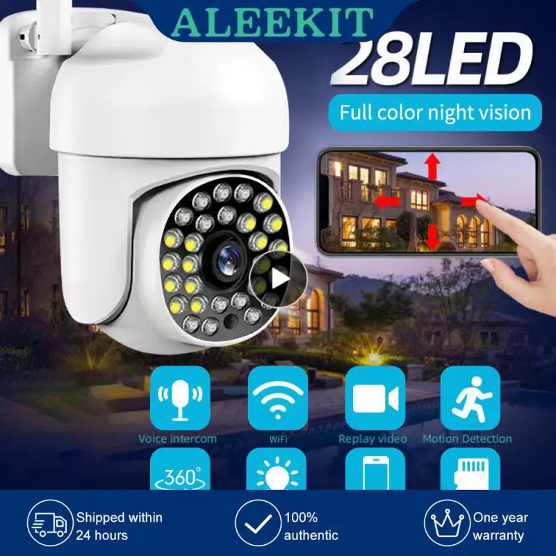 360 Degree Rotating Webcam Security Protection Monitor Home Security 1080p Outdoor Home Surveillance Camcorders Smart Home Mini
360 Degree Rotating Webcam Security Protection Monitor Home Security 1080p Outdoor Home Surveillance Camcorders Smart Home Mini