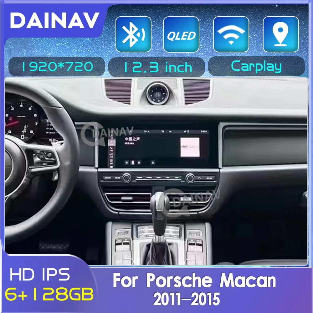 Автомобильный радиомагнитофон, 12,3 дюймов, Android 10, для Porsche Macan 2011-2015, автомобильный мультимедийный плеер, GPS-навигация, автомобильное стерео головное устройство
Автомобильный радиомагнитофон, 12,3 дюймов, Android 10, для Porsche Macan 2011-2015, автомобильный мультимедийный плеер, GPS-навигация, автомобильное стерео головное устройство