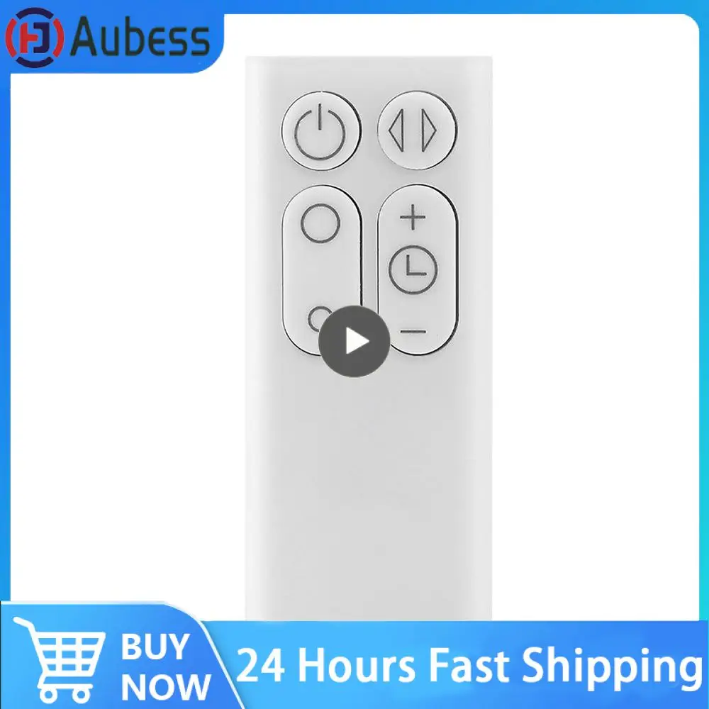 Anti-extrusion Fan Controller Switch Fan Remote Anti-drop Electric Fan Remote Control Environmental Friendly Accessories Dyson
Anti-extrusion Fan Controller Switch Fan Remote Anti-drop Electric Fan Remote Control Environmental Friendly Accessories Dyson