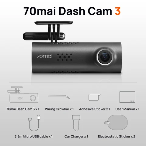 Видеорегистратор 70mai Dash Cam 3 M200, 1080P HDR, ночное видение, Wi-Fi