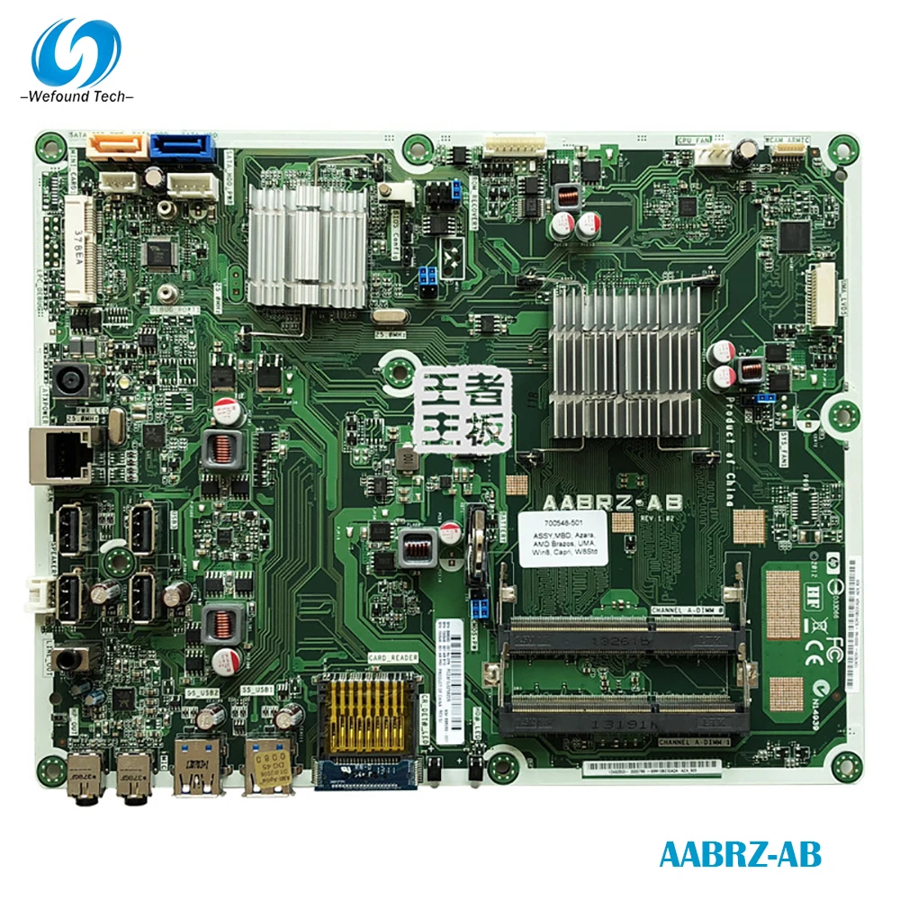 Motherboard For HP AABRZ-AB 698060-001 700548-501 700548-601 20 AABRZ-AB System Mainboard Fully Tested
Motherboard For HP AABRZ-AB 698060-001 700548-501 700548-601 20 AABRZ-AB System Mainboard Fully Tested