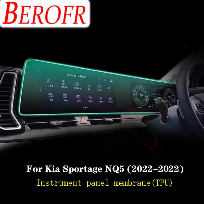Для KIA Sportage NQ5 2022-2023, Автомобильная GPS навигация, телефон с верхним экраном из ТПУ, Защитная пленка для экрана с защитой от царапин
Для KIA Sportage NQ5 2022-2023, Автомобильная GPS навигация, телефон с верхним экраном из ТПУ, Защитная пленка для экрана с защитой от царапин