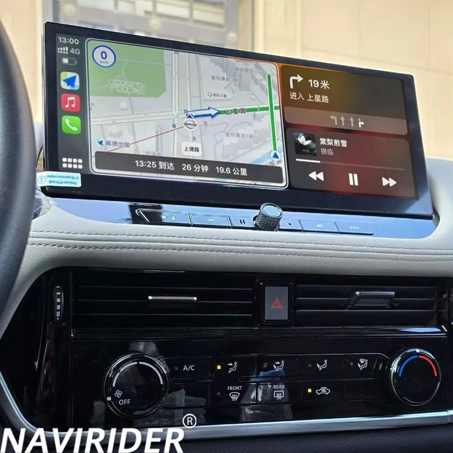 12,3-дюймовый Carplay для Nissan X-trail X trail 2021-220 Автомобильный GPS-навигатор HeadUnit Мультимедийный плеер Aircon Android Радио 4G BT 
12,3-дюймовый Carplay для Nissan X-trail X trail 2021-220 Автомобильный GPS-навигатор HeadUnit Мультимедийный плеер Aircon Android Радио 4G BT