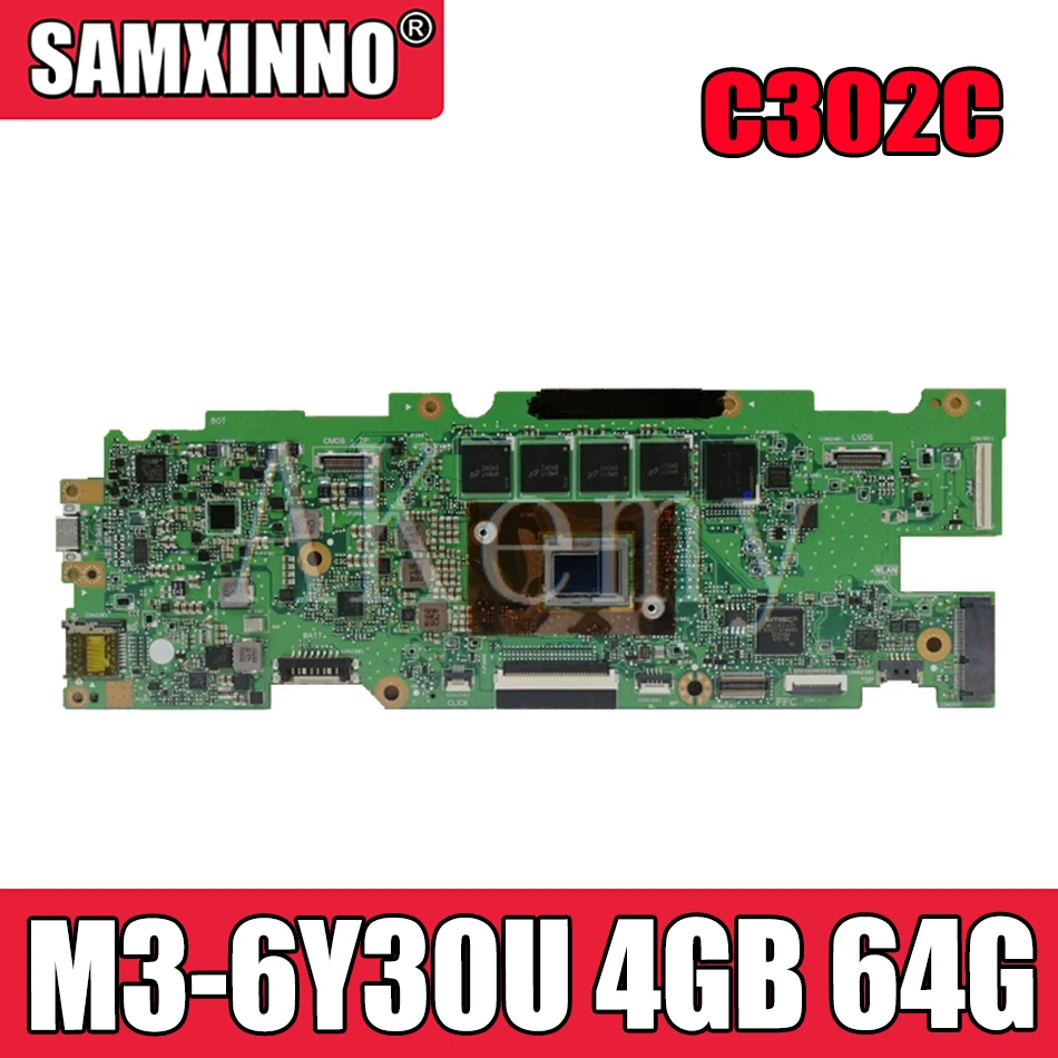 Akemy C302CA материнская плата для Asus Chromebook Flip C302C C302CA Laotop материнская плата C302CA материнская плата W/ M3-6Y30U 4 Гб ОЗУ 64 Гб SSD
Akemy C302CA материнская плата для Asus Chromebook Flip C302C C302CA Laotop материнская плата C302CA материнская плата W/ M3-6Y30U 4 Гб ОЗУ 64 Гб SSD