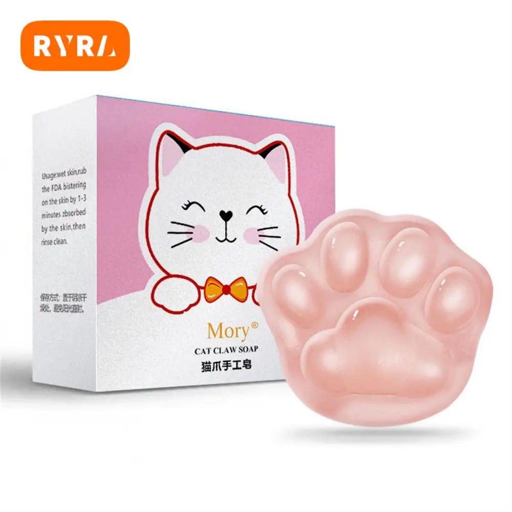 Pp Handmade Soap Cute Skin Care Cleaning Nourishing Whitening Oil-control Bathroom Supplies Mite Removal Soap Household 80g
Pp Handmade Soap Cute Skin Care Cleaning Nourishing Whitening Oil-control Bathroom Supplies Mite Removal Soap Household 80g