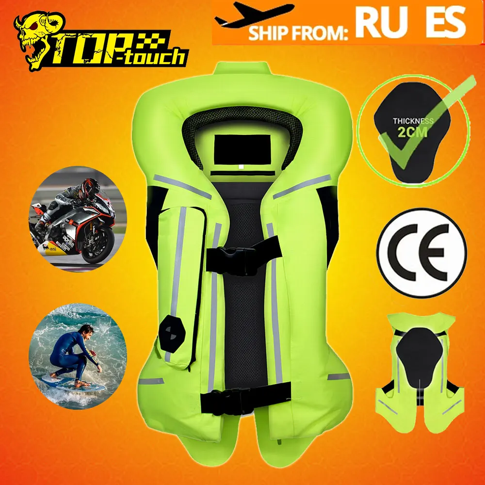 Reflective Vest Moto Riding Racing Jacket Motorcycle Airbag Vest Personal Air Bag System Motocross Protective Life Safety Airbag
Reflective Vest Moto Riding Racing Jacket Motorcycle Airbag Vest Personal Air Bag System Motocross Protective Life Safety Airbag