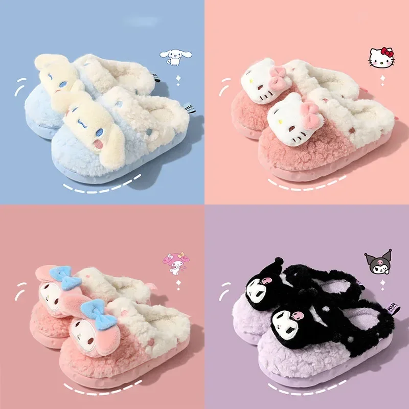 Sanrio Kawaii Girls Cotton Slippers HelloKitty MyMelody Cinnamoroll Kuromi Anime Cartoon Fluffy Warm Non Slip Cotton Slippers
Sanrio Kawaii Girls Cotton Slippers HelloKitty MyMelody Cinnamoroll Kuromi Anime Cartoon Fluffy Warm Non Slip Cotton Slippers