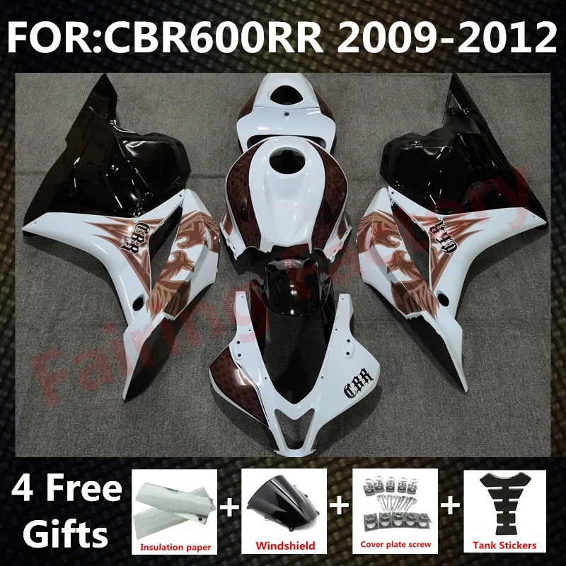 Новый комплект обтекателей для мотоцикла ABS для CBR600RR F5 2009 2010 2011 CBR600 RR CBR 600RR
Новый комплект обтекателей для мотоцикла ABS для CBR600RR F5 2009 2010 2011 CBR600 RR CBR 600RR