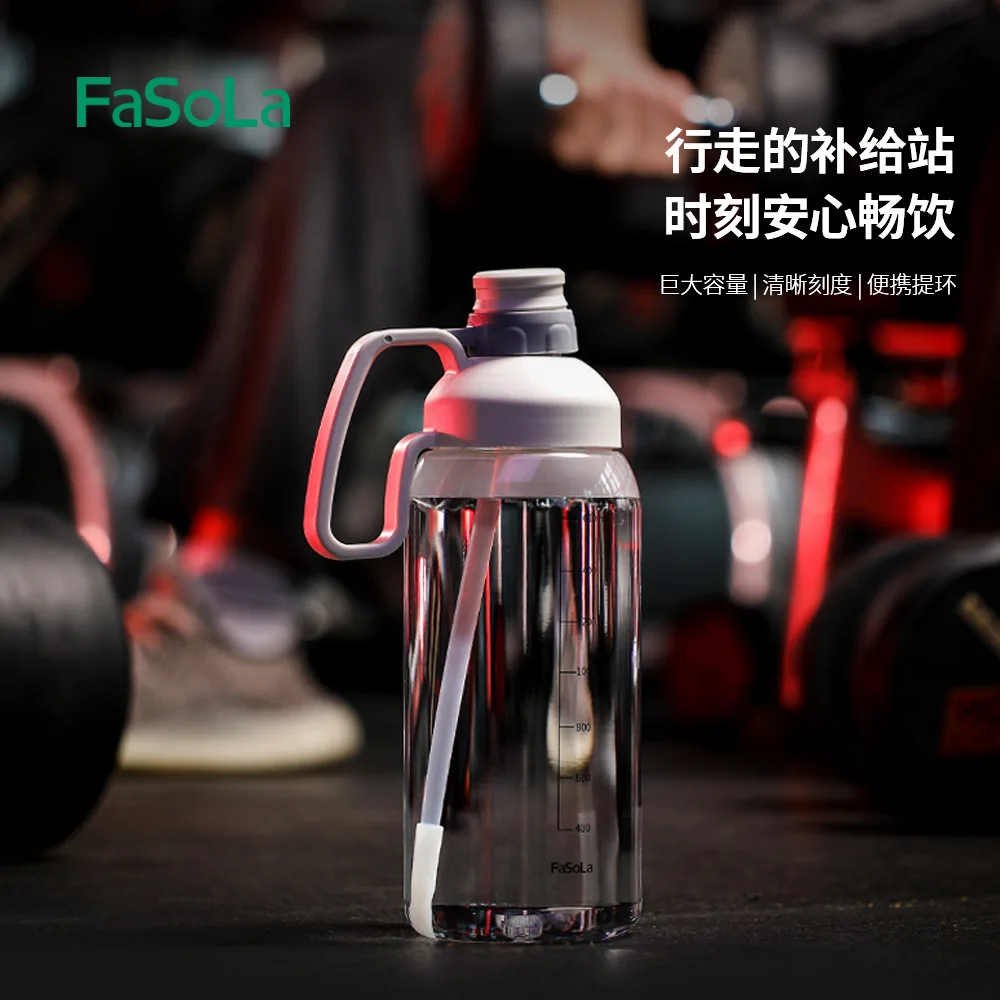 Xiaomi Youpin Tritan Sports Bottle Key Body Water Bottle Sealed Sports Bottle 1800ml With Scale Portable Summer Bottle
Xiaomi Youpin Tritan Sports Bottle Key Body Water Bottle Sealed Sports Bottle 1800ml With Scale Portable Summer Bottle