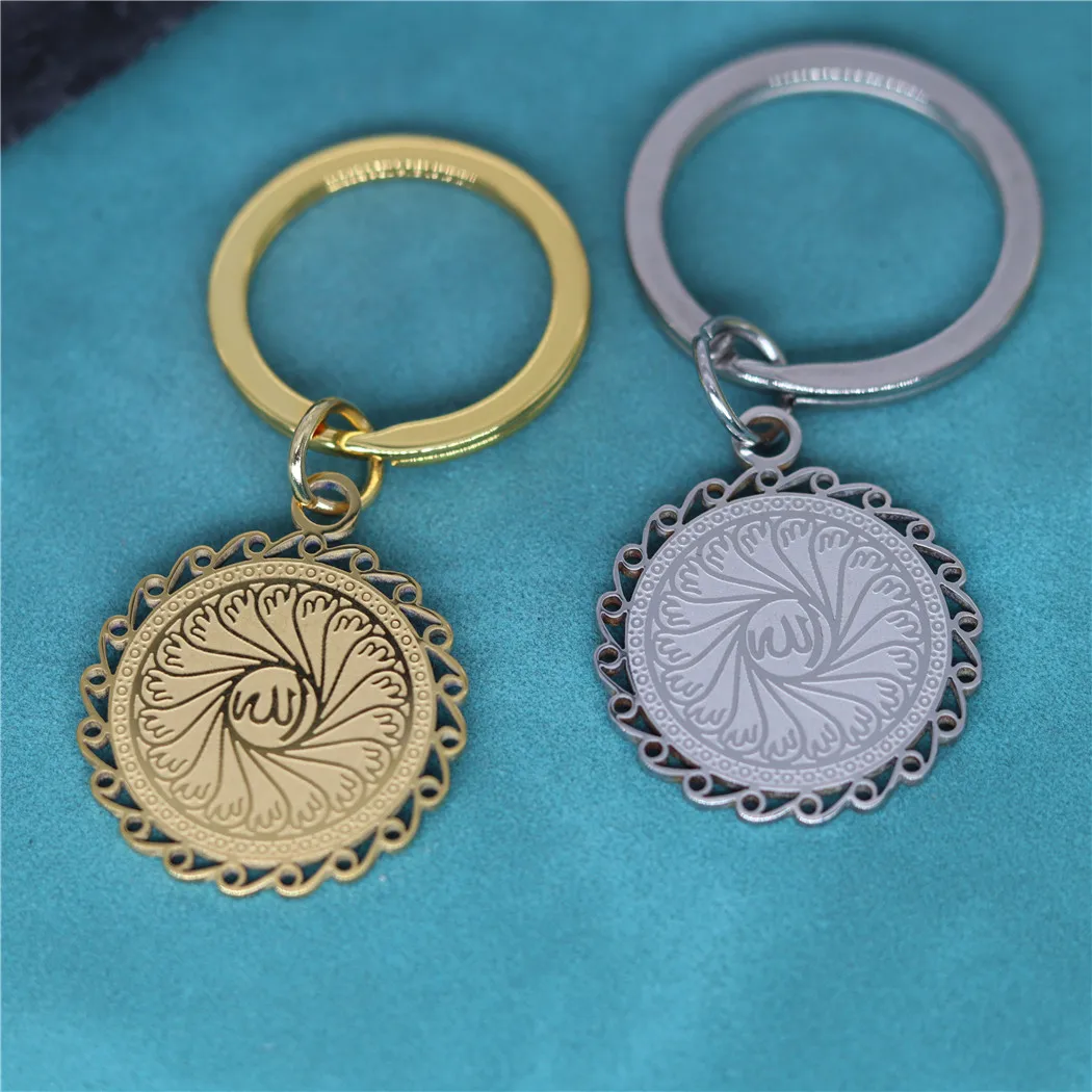 Ramadan Arabic Pattern Talisman Keychain For Men Women Stainless Steel Pendant Unique Muslim Jewelry Keyring Decor Amulet Gifts
Ramadan Arabic Pattern Talisman Keychain For Men Women Stainless Steel Pendant Unique Muslim Jewelry Keyring Decor Amulet Gifts