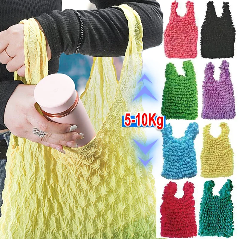 Extendable Foldable Pleated Flexible Stretch Mini Shopping Bag Large Capacity Bubble Elastic Portable Handbag Tote Canvas Bags
Extendable Foldable Pleated Flexible Stretch Mini Shopping Bag Large Capacity Bubble Elastic Portable Handbag Tote Canvas Bags