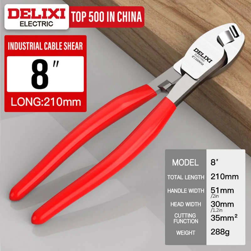 DELIXI ELECTRIC Электрические Кабельные Ножницы
DELIXI ELECTRIC Электрические Кабельные Ножницы