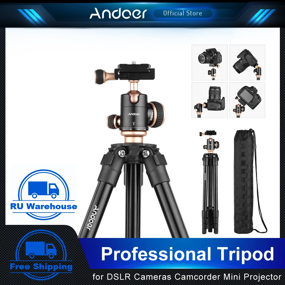 

Штатив Andoer Q160SA для камеры, профессиональный Трипод с панорамной шаровой головкой для цифровой зеркальной камеры, видеокамеры, мини-проектора