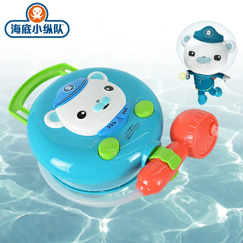 The Octonauts Baby Bath Toys for Kids BaBy Bath Toys Spray Water Toys for Kids Bathtub Toys Sprinkler Baby Shower
The Octonauts Baby Bath Toys for Kids BaBy Bath Toys Spray Water Toys for Kids Bathtub Toys Sprinkler Baby Shower
