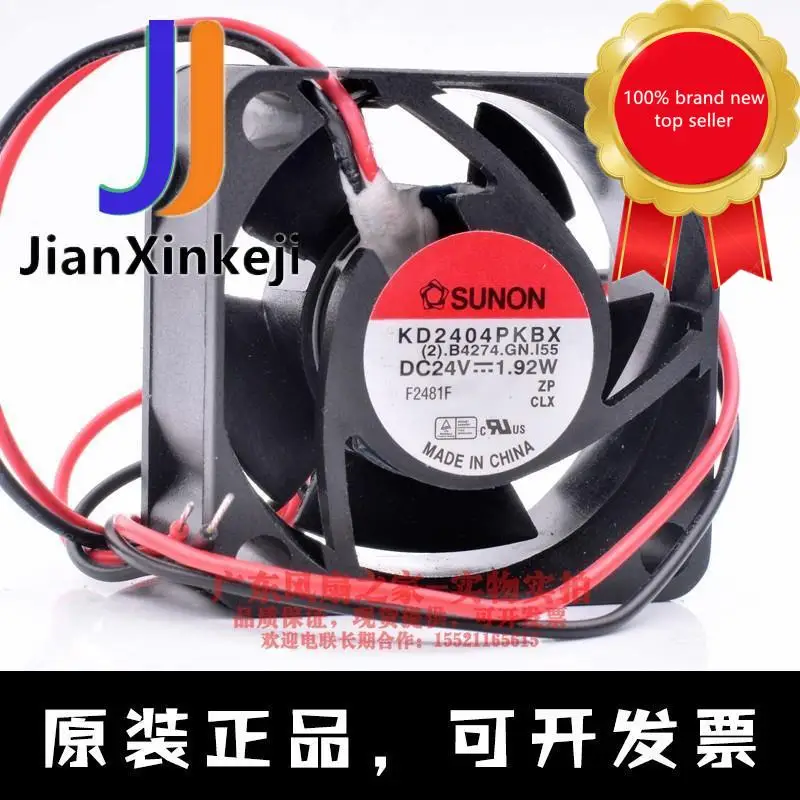 Оригинальный новый оригинальный вентилятор KD2404PKBX 4 см 100% 24 В 4020 Вт, 1 шт.
Оригинальный новый оригинальный вентилятор KD2404PKBX 4 см 100% 24 В 4020 Вт, 1 шт.