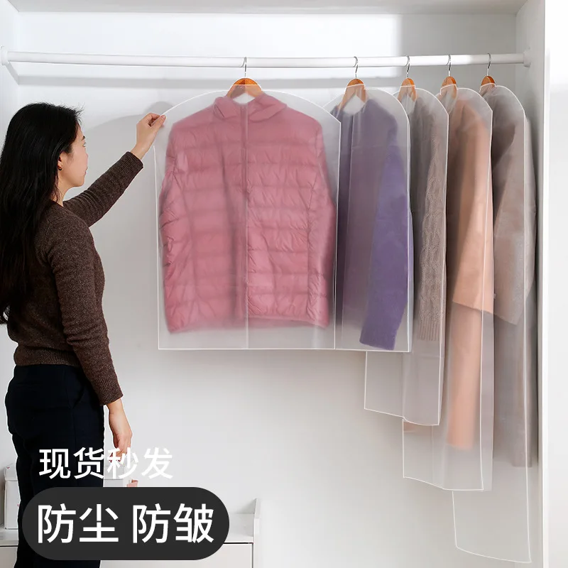 Park of 2pcs Household Clothes Dust Cover Thickened Laminated Transparent Coat Storage Sleeve Clothing Hanging Coat Suit Bag
Park of 2pcs Household Clothes Dust Cover Thickened Laminated Transparent Coat Storage Sleeve Clothing Hanging Coat Suit Bag