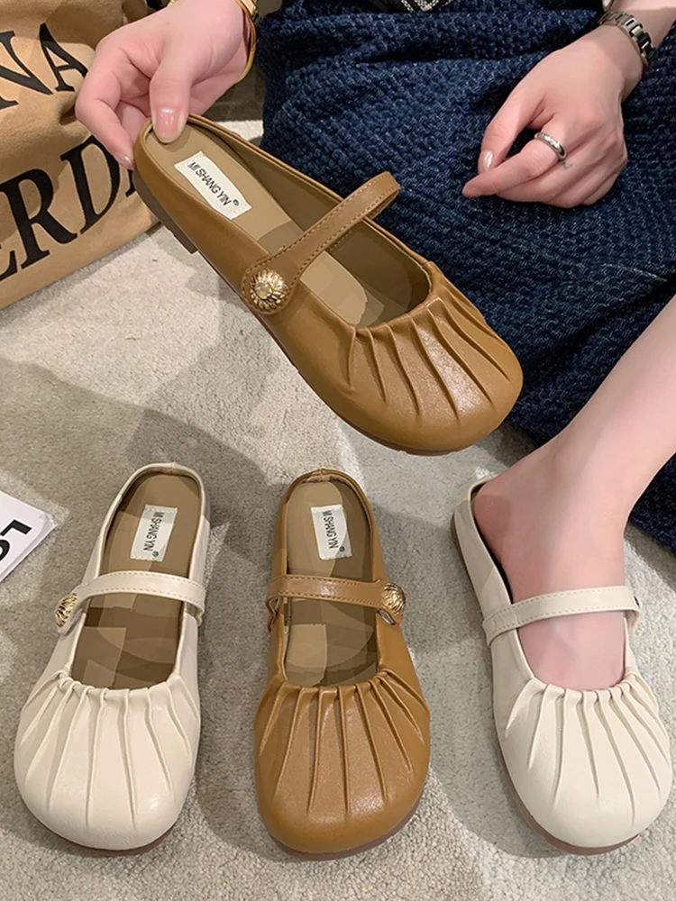 Женские туфли, модель 2023 года, повседневные женские мюли, роскошные летние мюли, новые базовые римские шлепанцы из искусственной кожи, женская обувь
Женские туфли, модель 2023 года, повседневные женские мюли, роскошные летние мюли, новые базовые римские шлепанцы из искусственной кожи, женская обувь