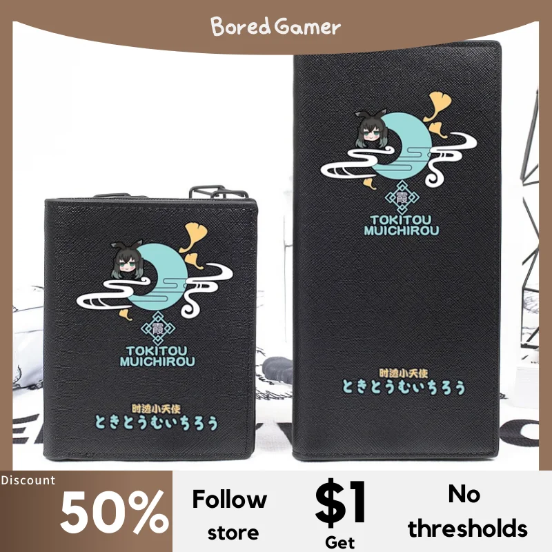 Anime Demon Slayer Kimetsu No Yaiba Tokitou Muichirou Cosplay Unisex Short Long Foldable Wallet Card Pockets Handbag Gifts
Anime Demon Slayer Kimetsu No Yaiba Tokitou Muichirou Cosplay Unisex Short Long Foldable Wallet Card Pockets Handbag Gifts