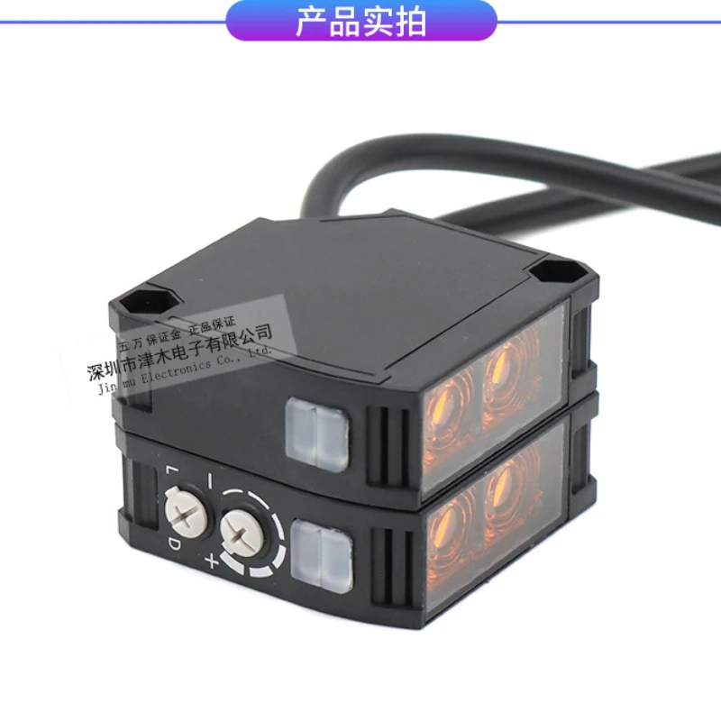 Флуоресцентный фотоэлектрический датчик с релейным выходом
Флуоресцентный фотоэлектрический датчик с релейным выходом